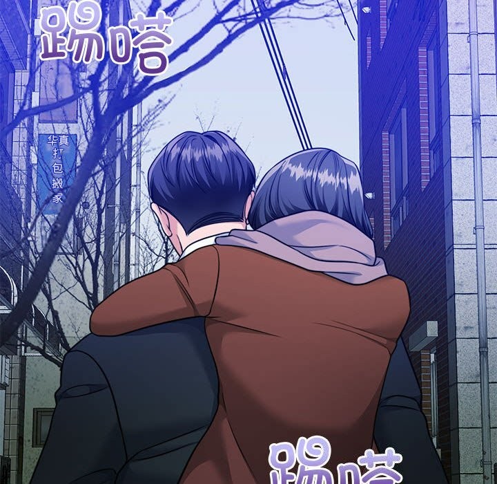 怀孕契约第24話