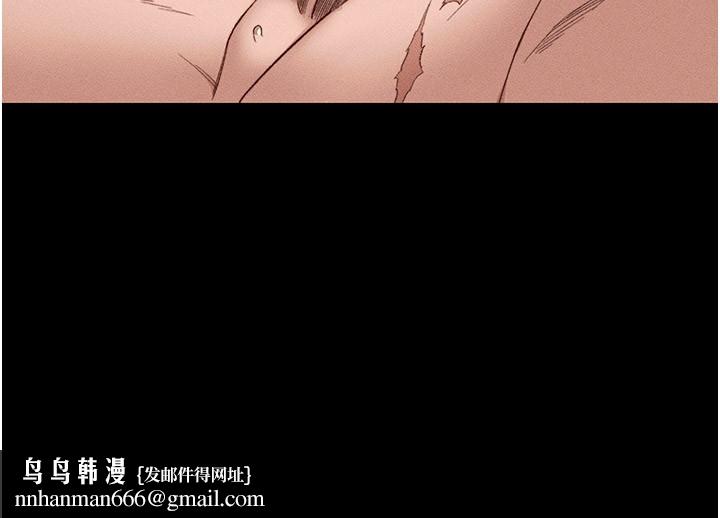 太妹攻略指南第12話-用精液調教太妹