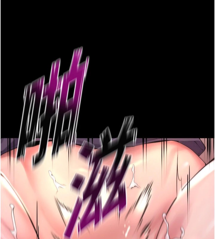 狱火重生第1話-更生人的復仇計畫