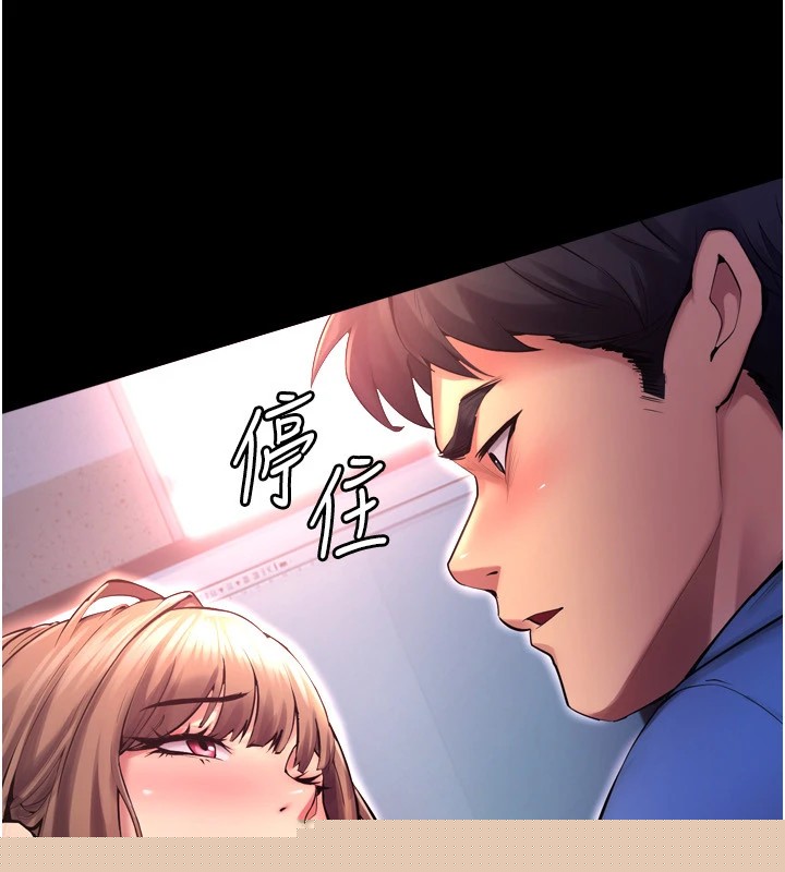 狱火重生第1話-更生人的復仇計畫