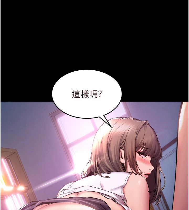 狱火重生第1話-更生人的復仇計畫