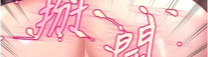 狱火重生第1話-更生人的復仇計畫