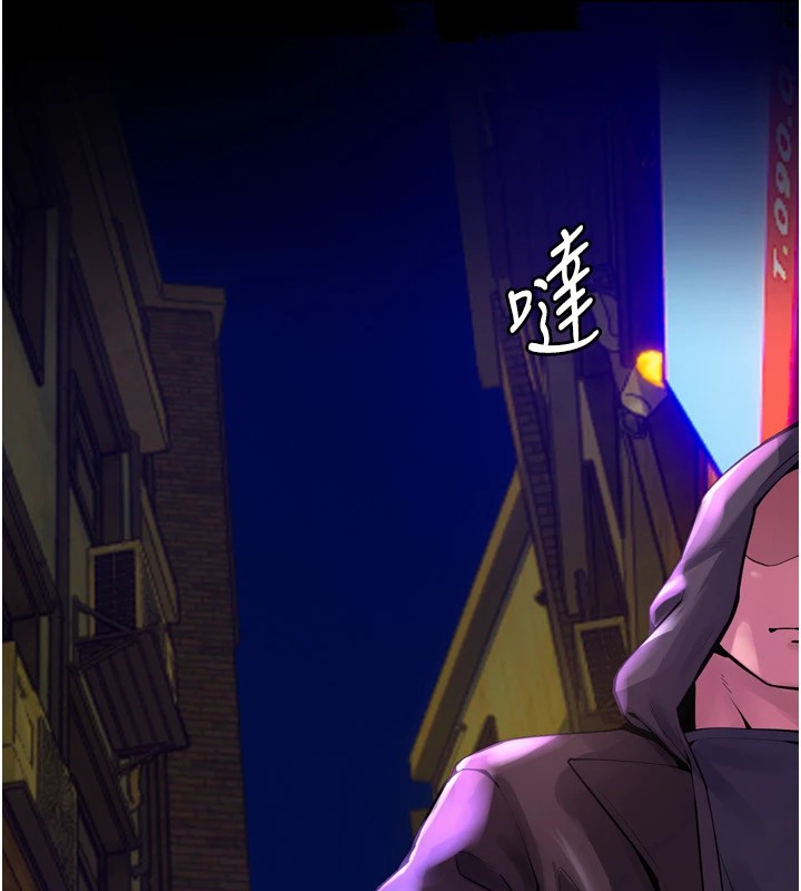 狱火重生第1話-更生人的復仇計畫