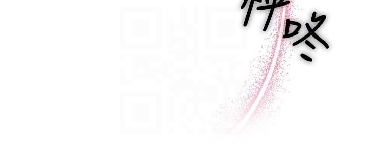 秘密温泉:混汤旅馆第20話-我不是你的首選嗎?