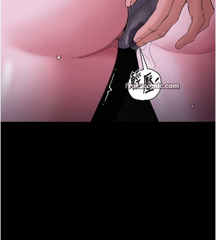 痴汉成瘾第117話-前後包夾的刺激快感