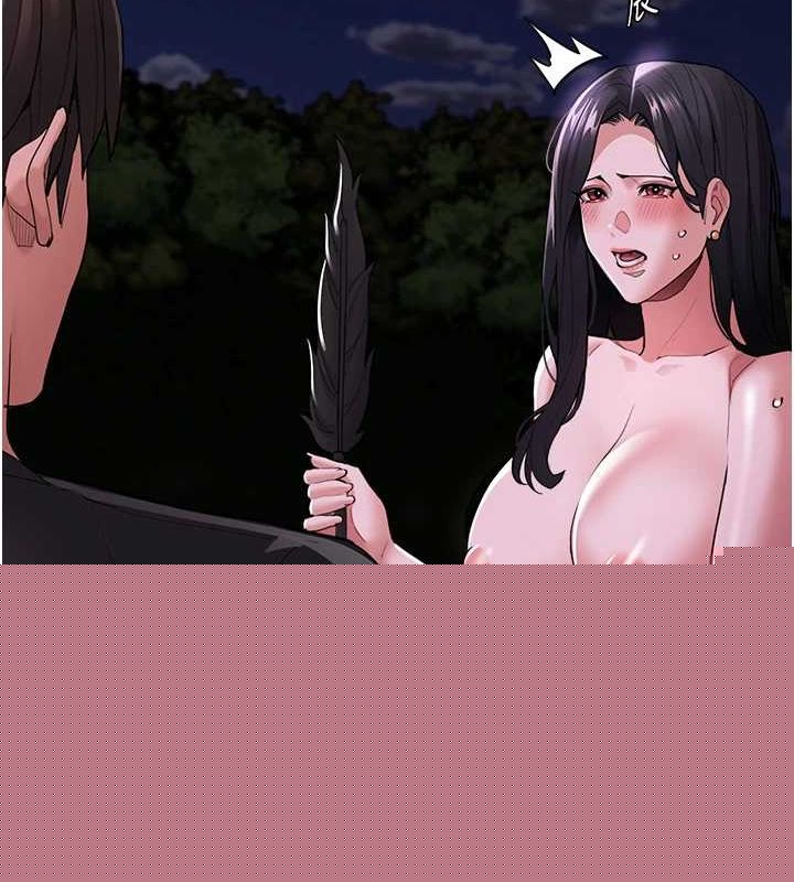 痴汉成瘾第117話-前後包夾的刺激快感