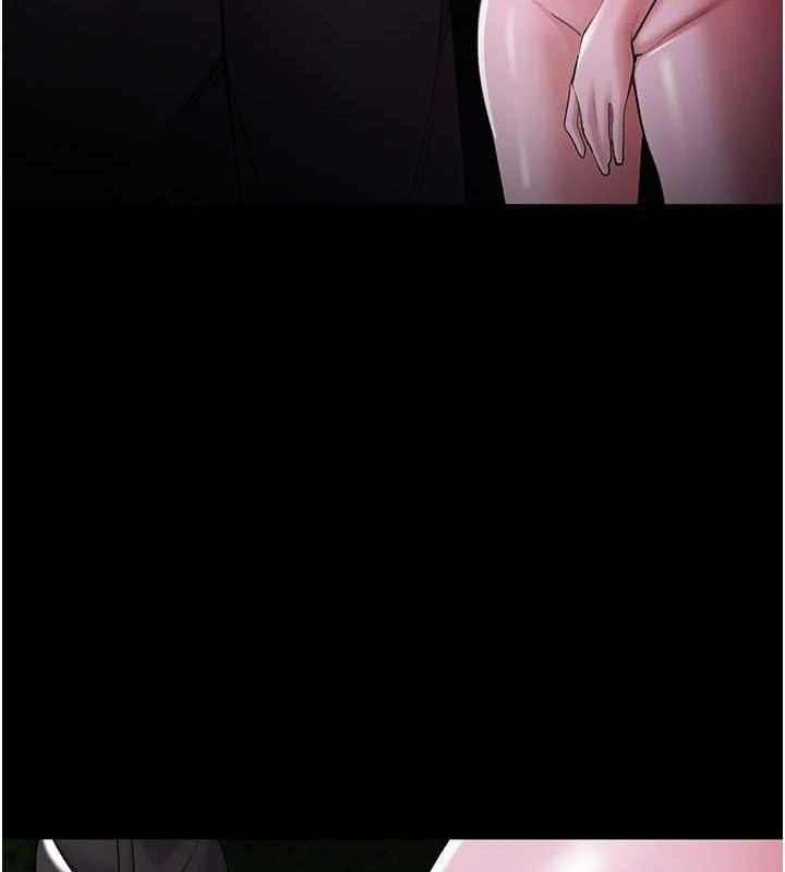 痴汉成瘾第117話-前後包夾的刺激快感