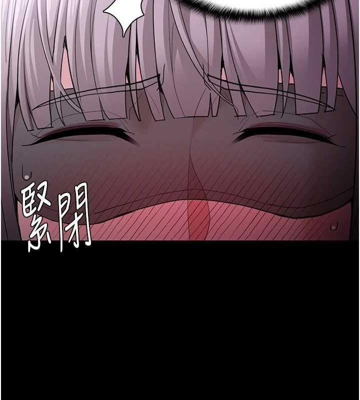 痴汉成瘾第117話-前後包夾的刺激快感