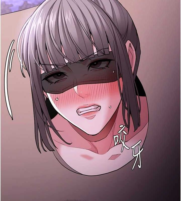 痴汉成瘾第117話-前後包夾的刺激快感