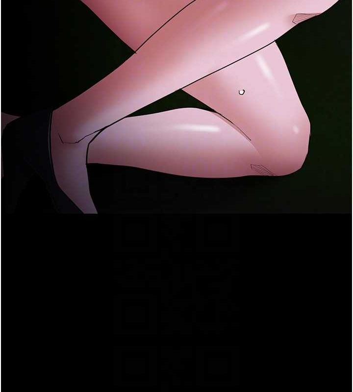 痴汉成瘾第117話-前後包夾的刺激快感