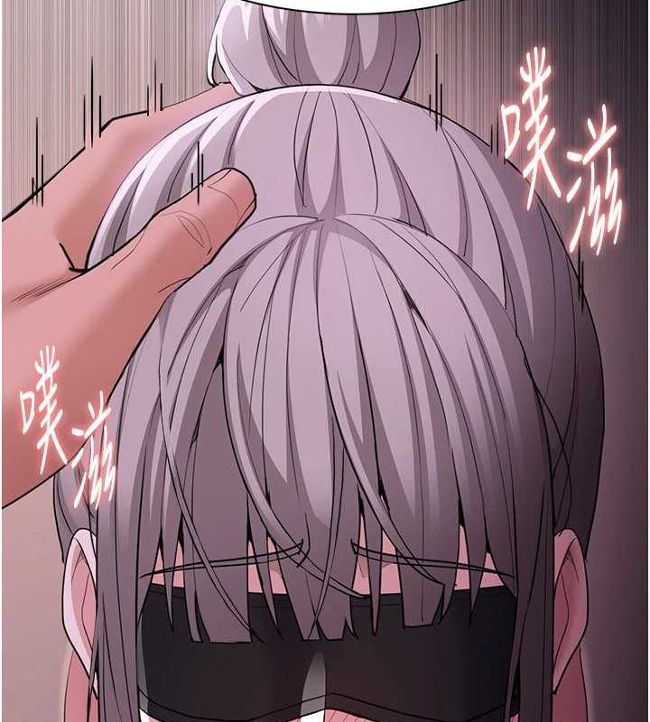 痴汉成瘾第117話-前後包夾的刺激快感