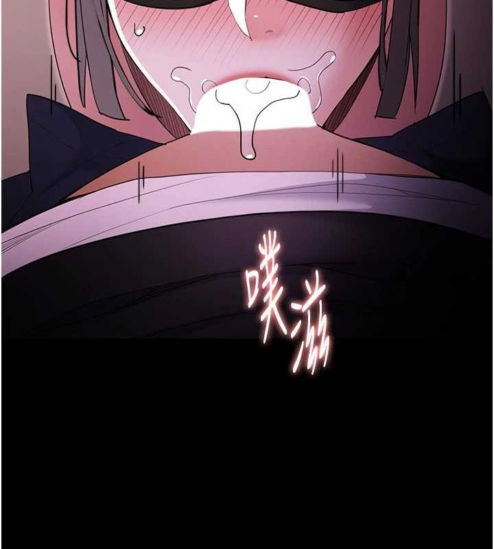 痴汉成瘾第117話-前後包夾的刺激快感