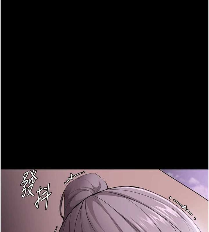 痴汉成瘾第117話-前後包夾的刺激快感