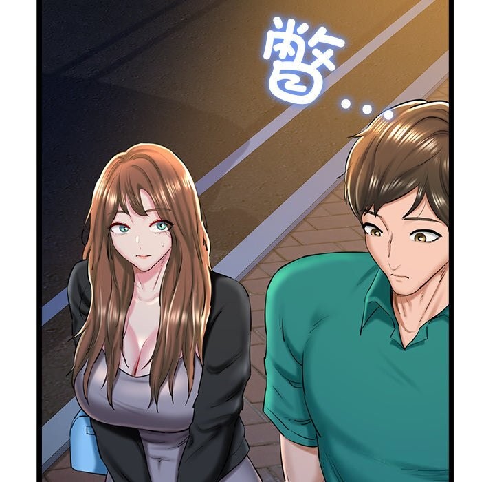 我的拉拉队宝贝第30話