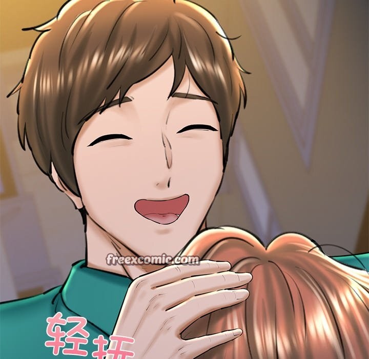 我的拉拉队宝贝第30話