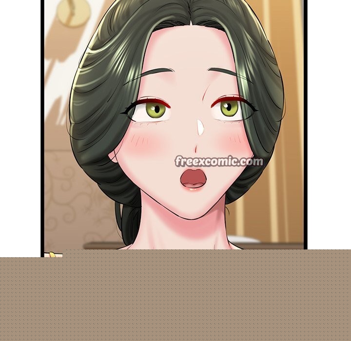 我的拉拉队宝贝第30話