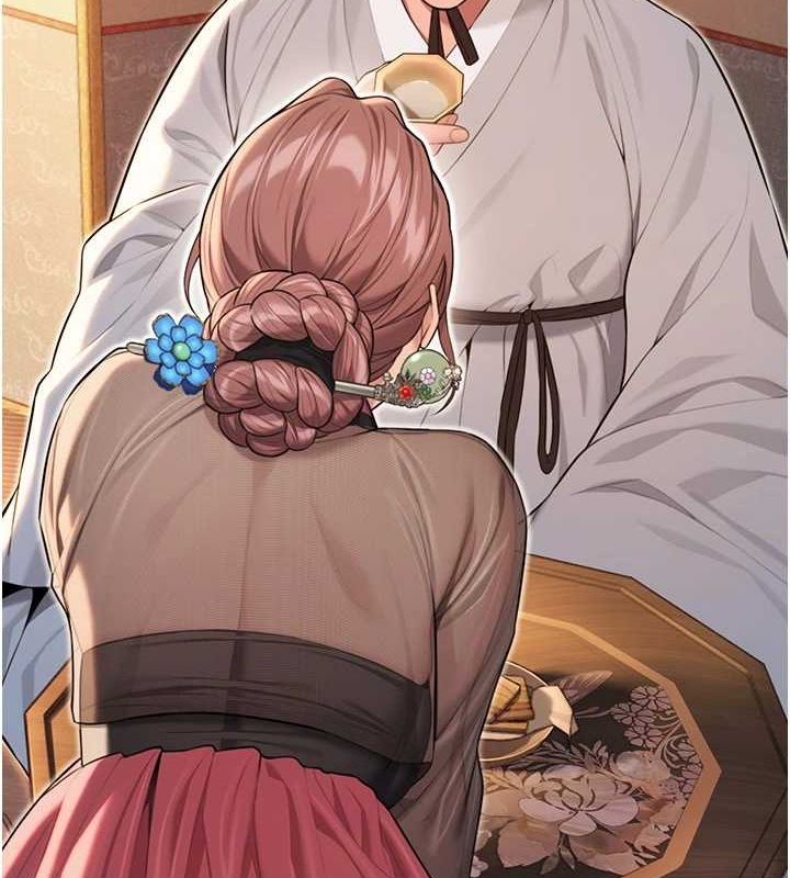 命运:贞洁慾女第30話-「涎」濕全身驗真身