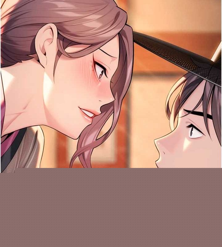 命运:贞洁慾女第30話-「涎」濕全身驗真身