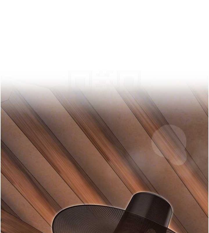 命运:贞洁慾女第30話-「涎」濕全身驗真身