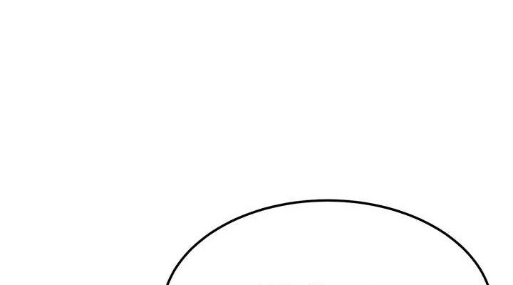 命运:贞洁慾女第30話-「涎」濕全身驗真身