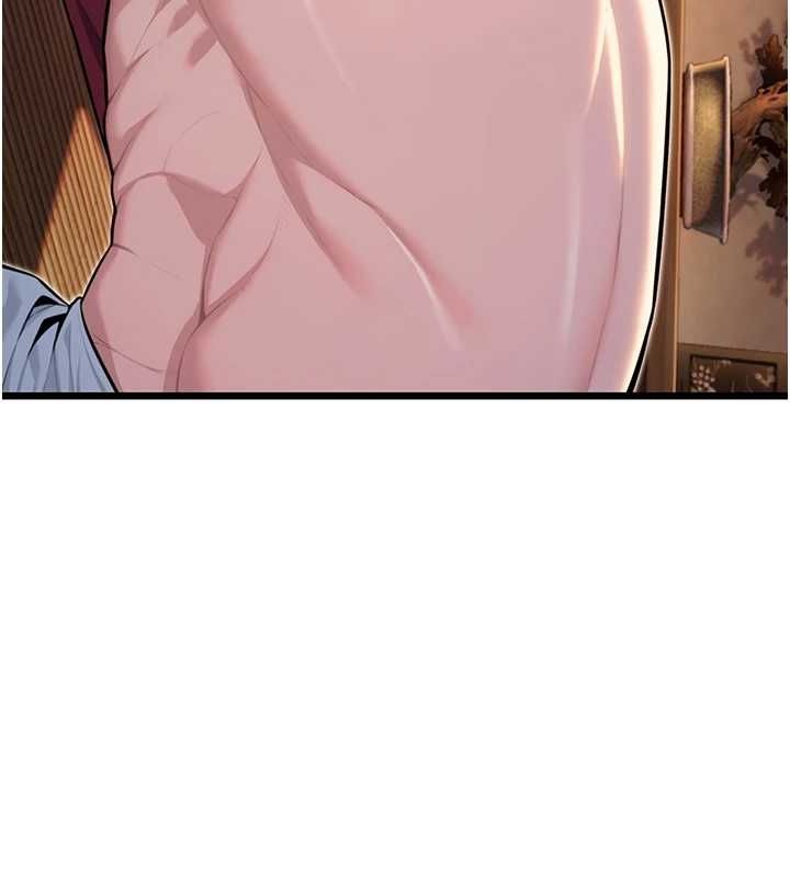 命运:贞洁慾女第30話-「涎」濕全身驗真身