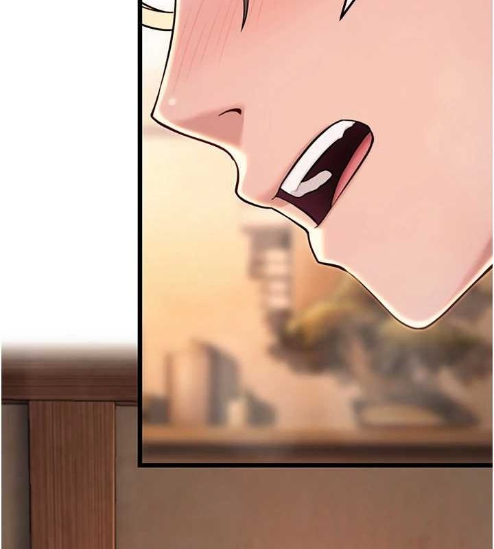 命运:贞洁慾女第30話-「涎」濕全身驗真身