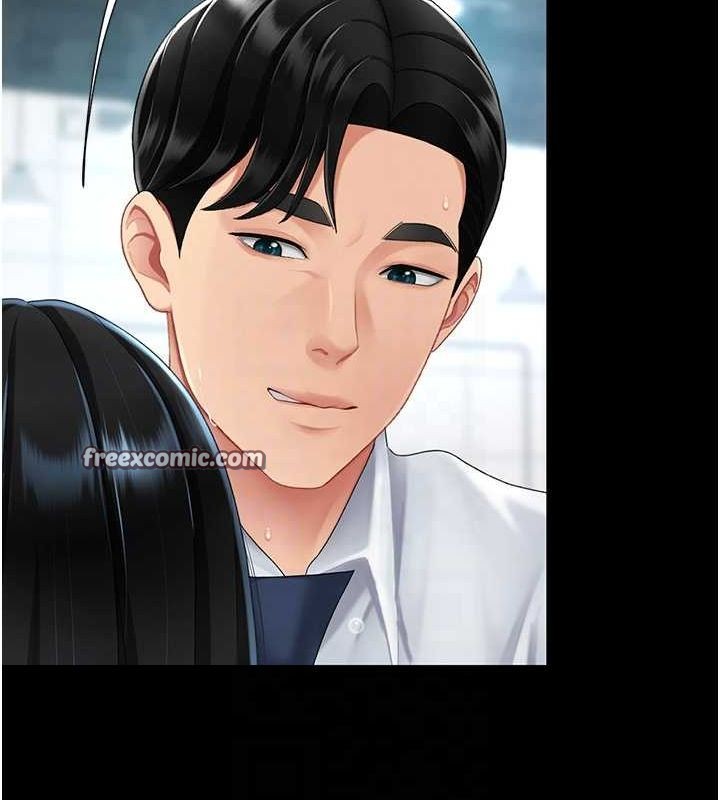 復仇母女丼第95話-讓可蕎跌落谷底