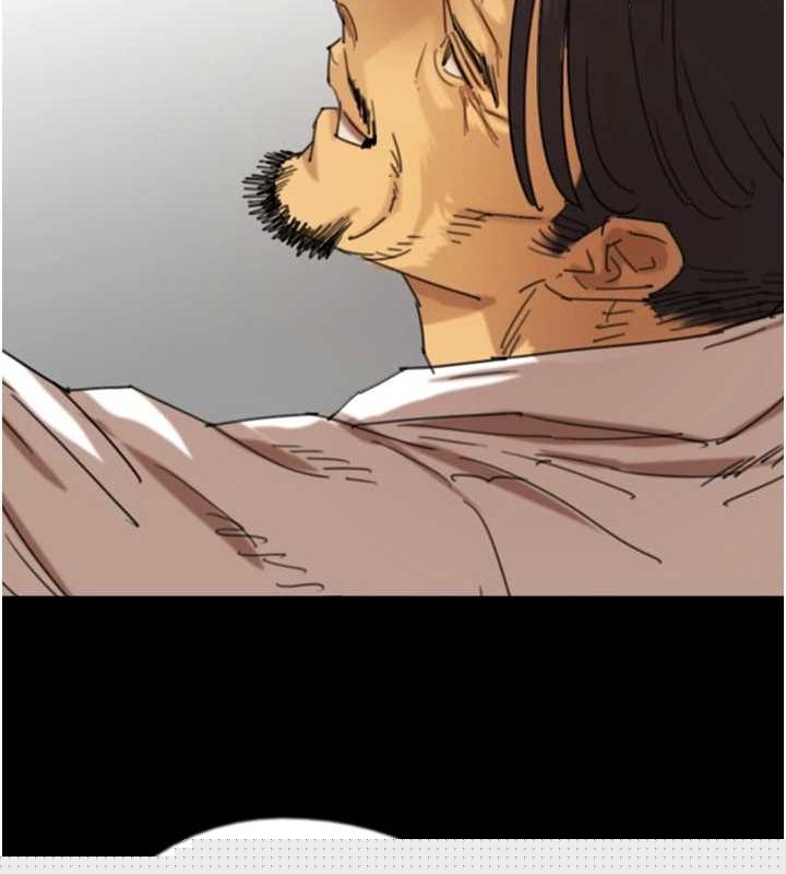 养父的女儿们第74話-妳就這麼想要嗎?