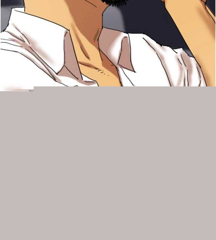 养父的女儿们第74話-妳就這麼想要嗎?