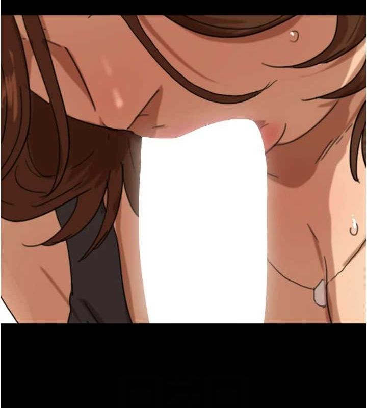 养父的女儿们第74話-妳就這麼想要嗎?