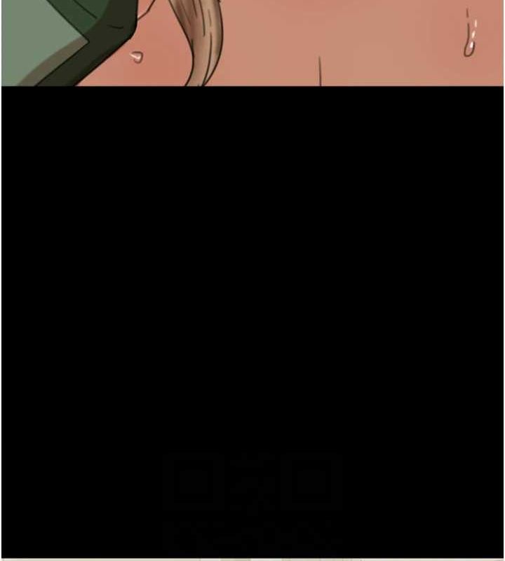 养父的女儿们第74話-妳就這麼想要嗎?