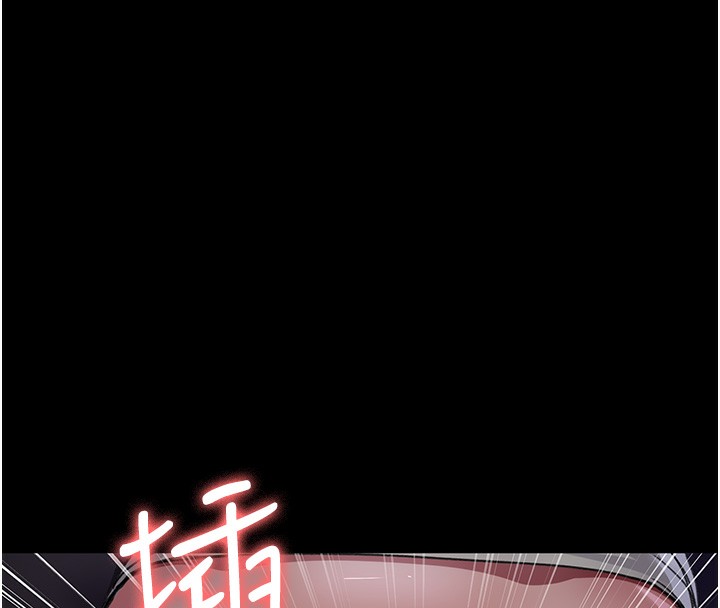 夜间诊疗室第96話-在睡夢中被侵犯