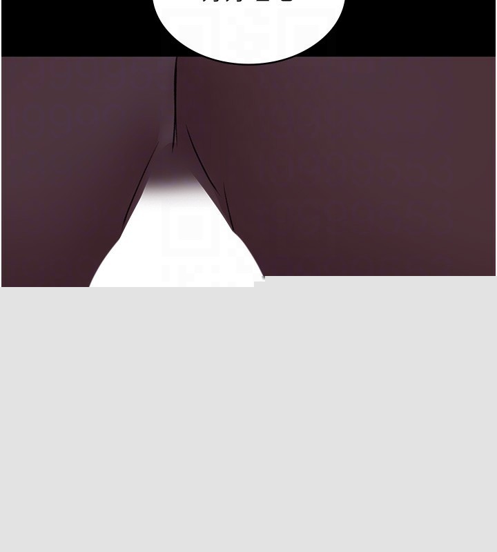 夜间诊疗室第96話-在睡夢中被侵犯