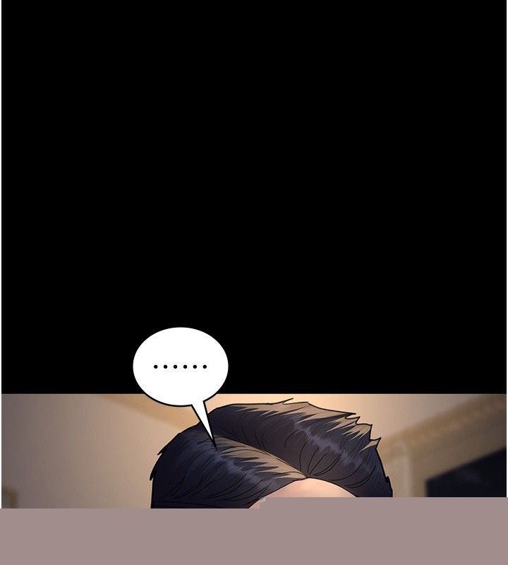 夜间诊疗室第96話-在睡夢中被侵犯