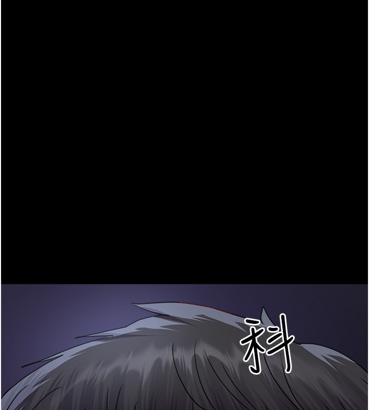 夜间诊疗室第96話-在睡夢中被侵犯