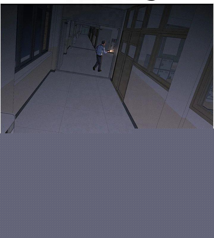 太妹攻略指南第13話-老師,妳想頂替若瑜嗎?