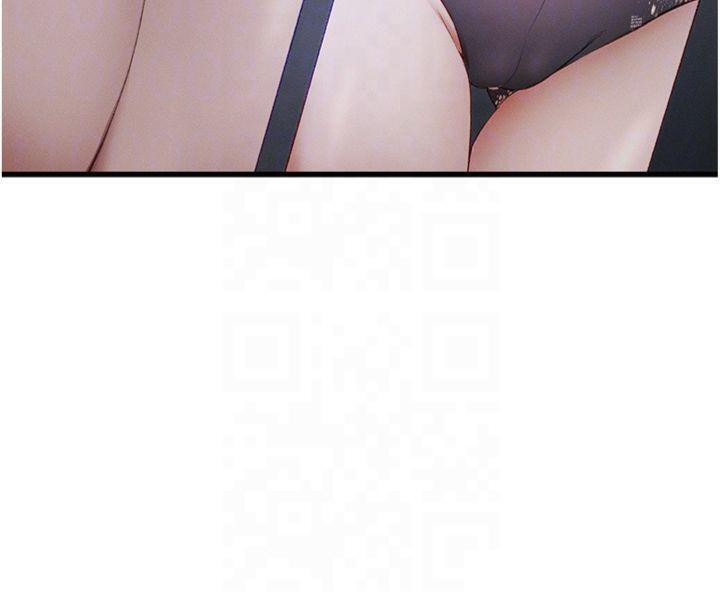 太妹攻略指南第13話-老師,妳想頂替若瑜嗎?