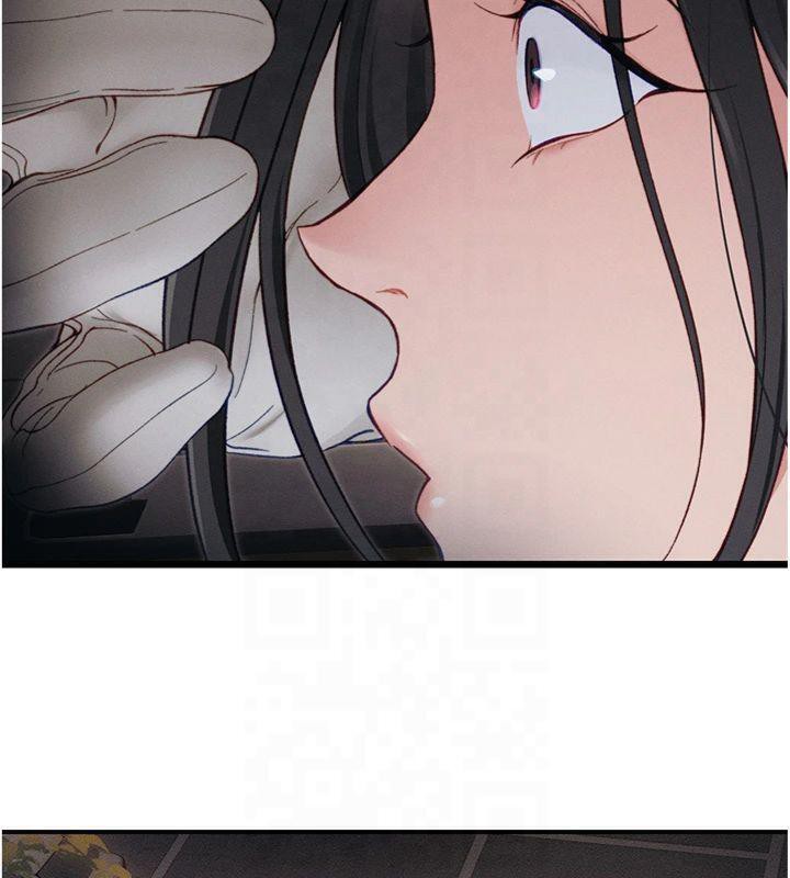 太妹攻略指南第13話-老師,妳想頂替若瑜嗎?