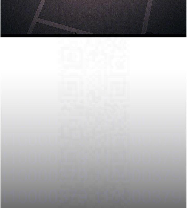 太妹攻略指南第13話-老師,妳想頂替若瑜嗎?