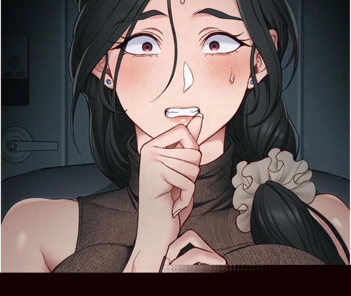 太妹攻略指南第13話-老師,妳想頂替若瑜嗎?