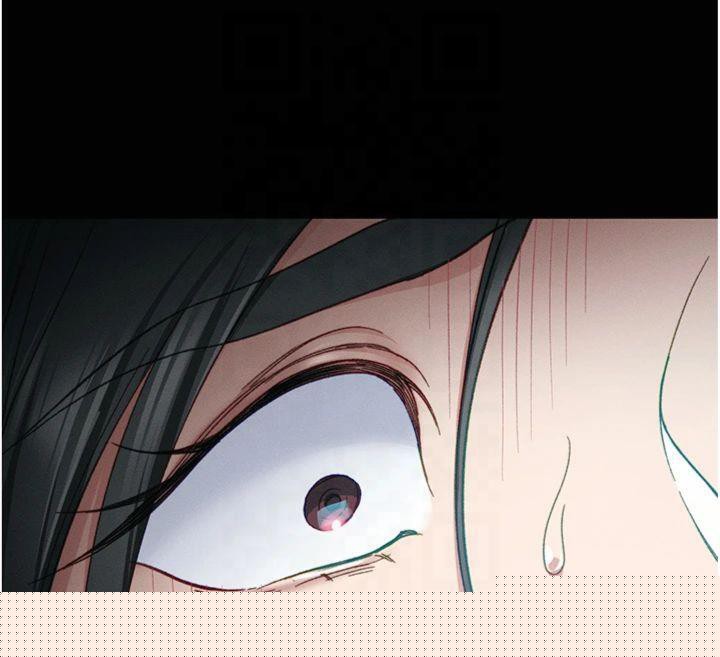 太妹攻略指南第13話-老師,妳想頂替若瑜嗎?