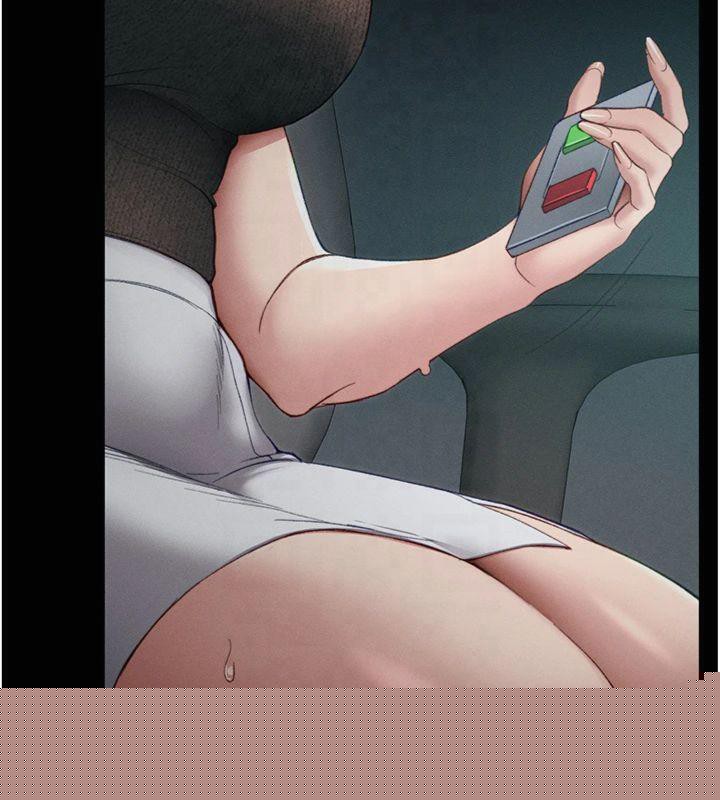 太妹攻略指南第13話-老師,妳想頂替若瑜嗎?