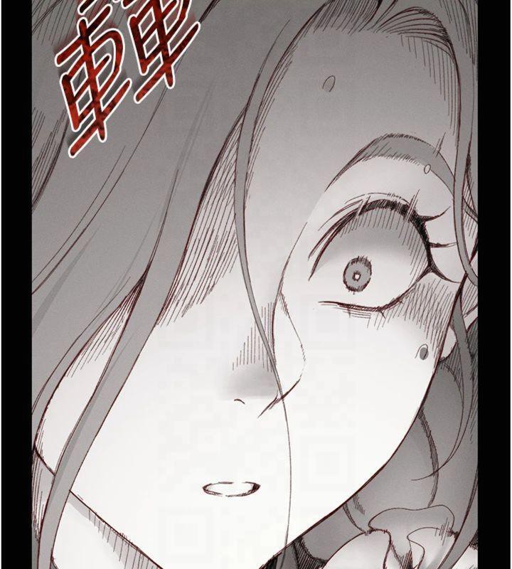 太妹攻略指南第13話-老師,妳想頂替若瑜嗎?