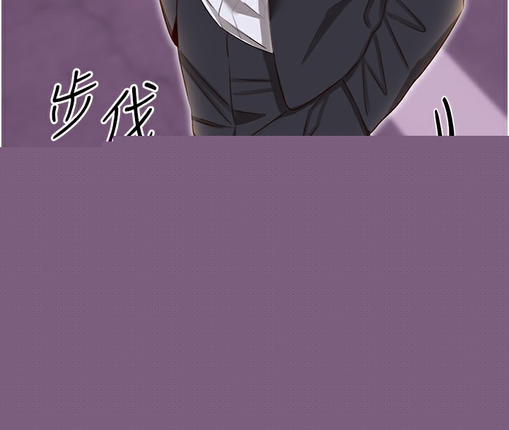 性运刮刮乐第49話-突如其來的搭訕