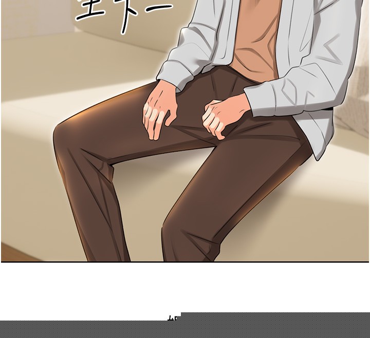 性运刮刮乐第49話-突如其來的搭訕