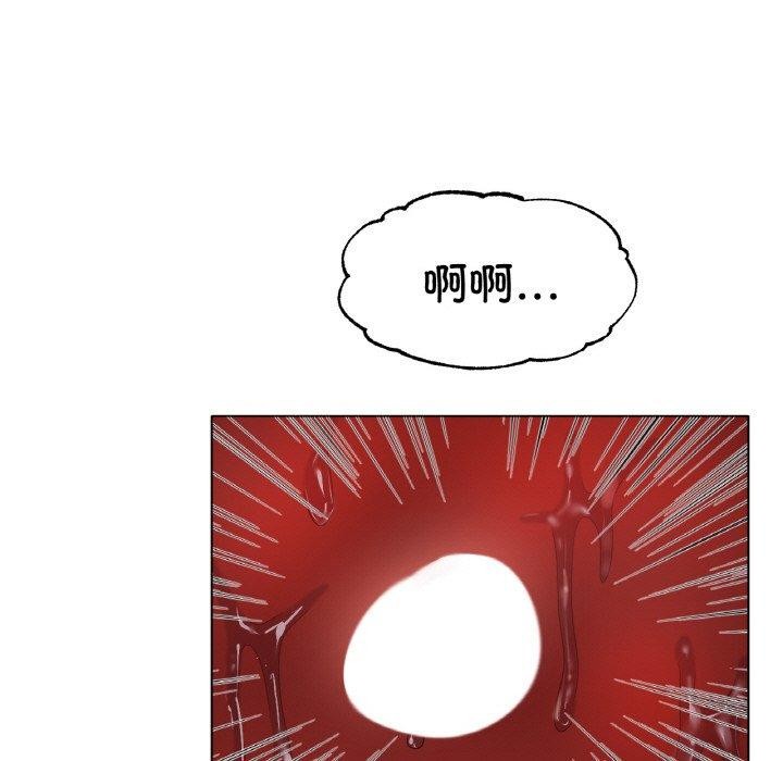 冰上恋人第64話