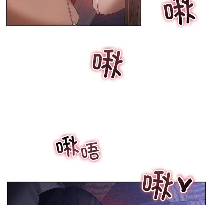 冰上恋人第64話