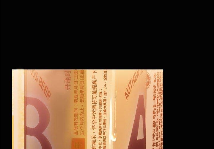 共享男友第24話