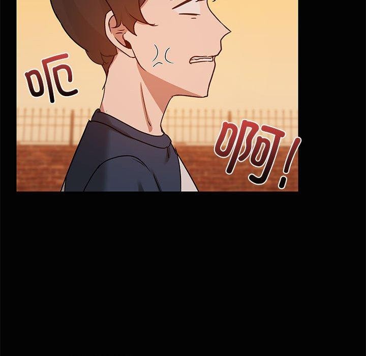 共享男友第24話