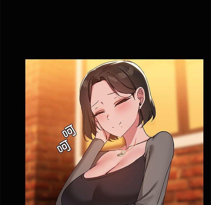 共享男友第24話